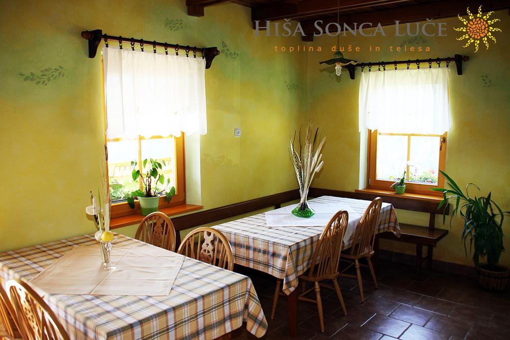 Guest House Hisa Sonca Luce ภายนอก รูปภาพ